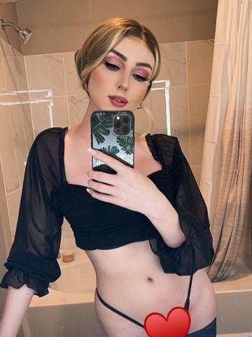 Карина